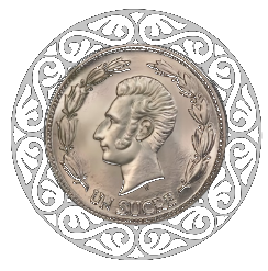 Emblema de Casa Sucre